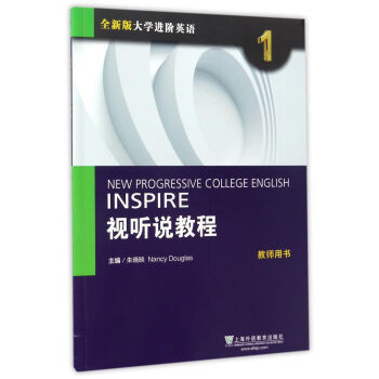 ҕ �f(shu��)�̳�1���̎��Õ���/ȫ�°��W(xu��)�M(j��n)�AӢ�Z(y��)