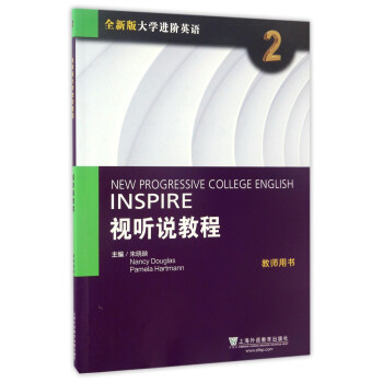 ҕ �f�̳̣�2 �̎��Õ���/ȫ�°��W(xu��)�M(j��n)�AӢ�Z