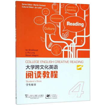 ��W(xu��)���Ļ�Ӣ�Z(y��)��x�̳�4���W(xu��)���Õ���