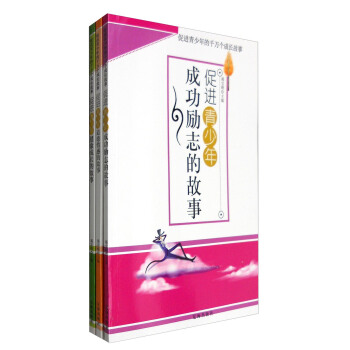 ���M(j��n)�������ǧ�f(w��n)��(g��)���L(zh��ng)���£����b��3��(c��)��