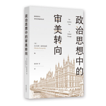 �������W(xu��)�c��(d��ng)��ˇ�g(sh��)���u����������˼���еČ����D(zhu��n)��