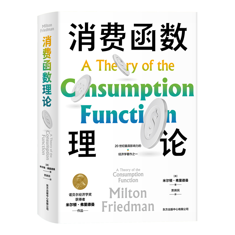 ���M(f��i)����(sh��)��Փ