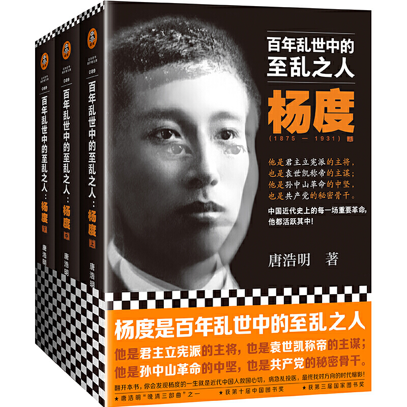 ����y���е����y֮��:��ȣ������Ї���������y���е����y֮����ÿһ����Ҫ�����������S������֪���vʷС�f���ƺ�����������(