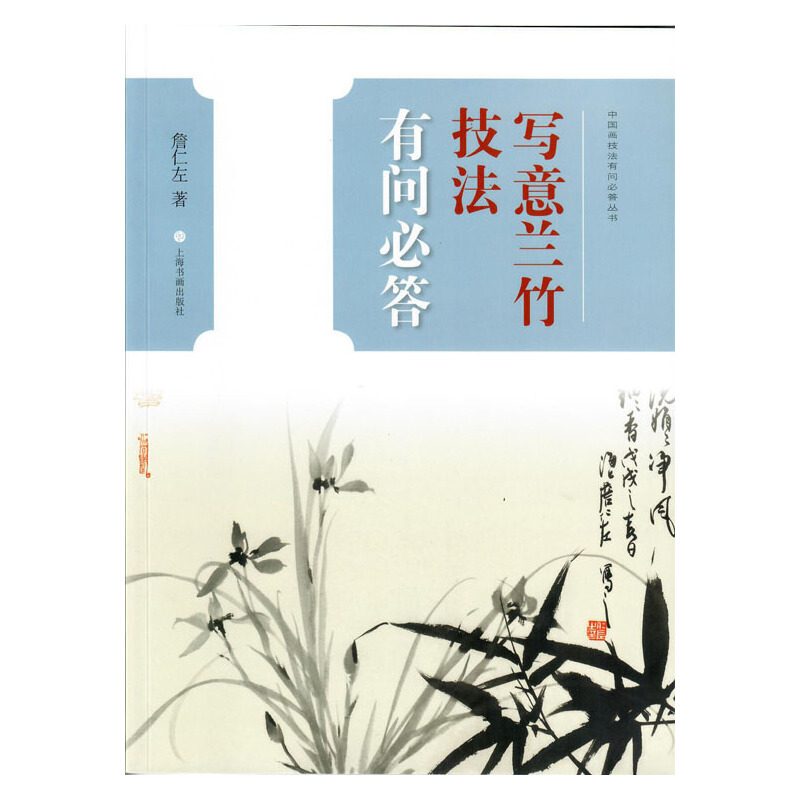 �Ї��������І��ش������������m�񼼷��І��ش�