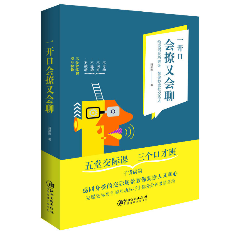 һ�_�ڕ����֕���