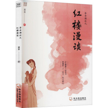 ����ƺ�֮�t����Մ