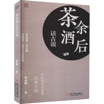 ����ƺ�Ԓ��Ӗ(x��n)