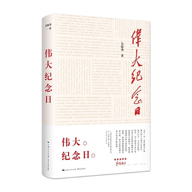 ����o(j��)����