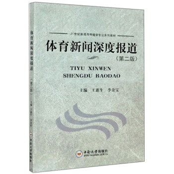 �w������Ȉ�(b��o)������2�棩