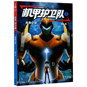 �C���o�l(w��i)�(1δ������)