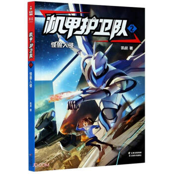 �C(j��)���o(h��)�l(w��i)�(du��)(2�֫F����)