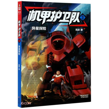 �C(j��)���o(h��)�l(w��i)�(3����̽�U)