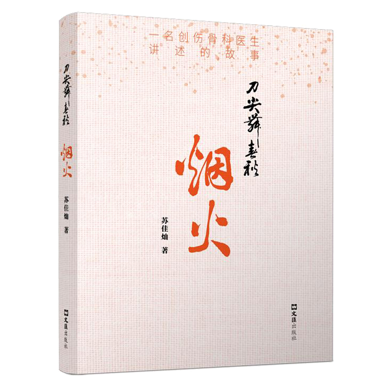 �����贺��.����