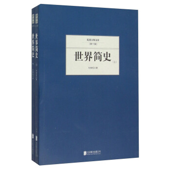 ���纆ʷ�����b���ԣ�