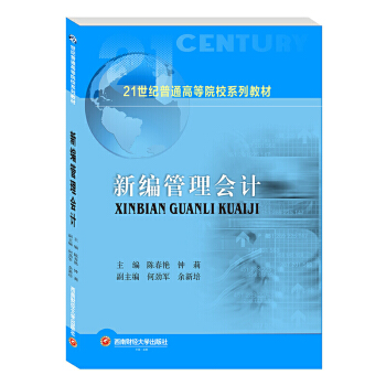 �¾������Ӌ(j��)