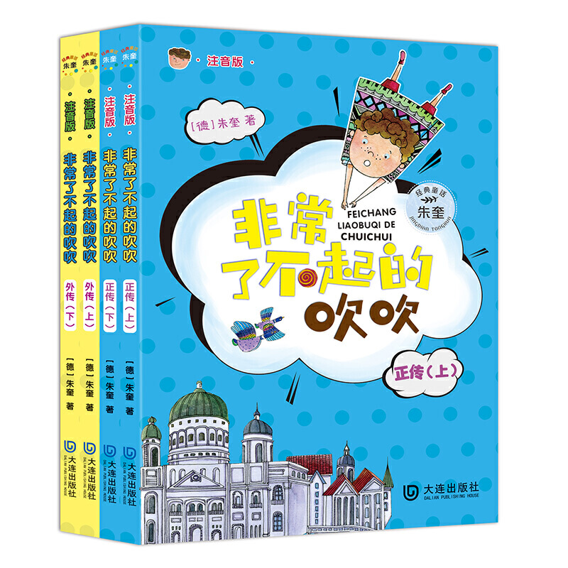 �����(j��ng)��ͯԒ���ǳ��˲���Ĵ��������b��4�ԣ�