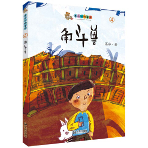 �������ͯԒ���Ƕ��F