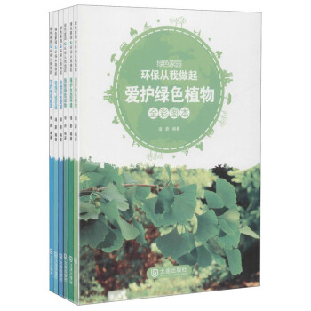 �Gɫ�҈@���h(hu��n)����������ȫ�ʈD�� ���bȫ6�ԣ�