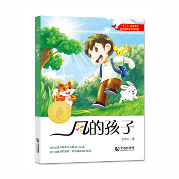 ����Lԭ��(chu��ng)���냺ͯ�ČW(xu��)��(y��u)����Ʒ���L(f��ng)�ĺ���