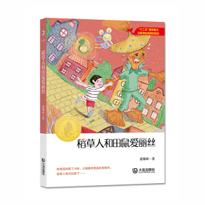 ����Lԭ��(chu��ng)���냺ͯ�ČW(xu��)��(y��u)����Ʒ�������˺���������z