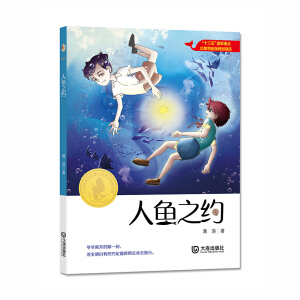 ����Lԭ��(chu��ng)���냺ͯ�ČW(xu��)��(y��u)����Ʒ�����~(y��)֮�s