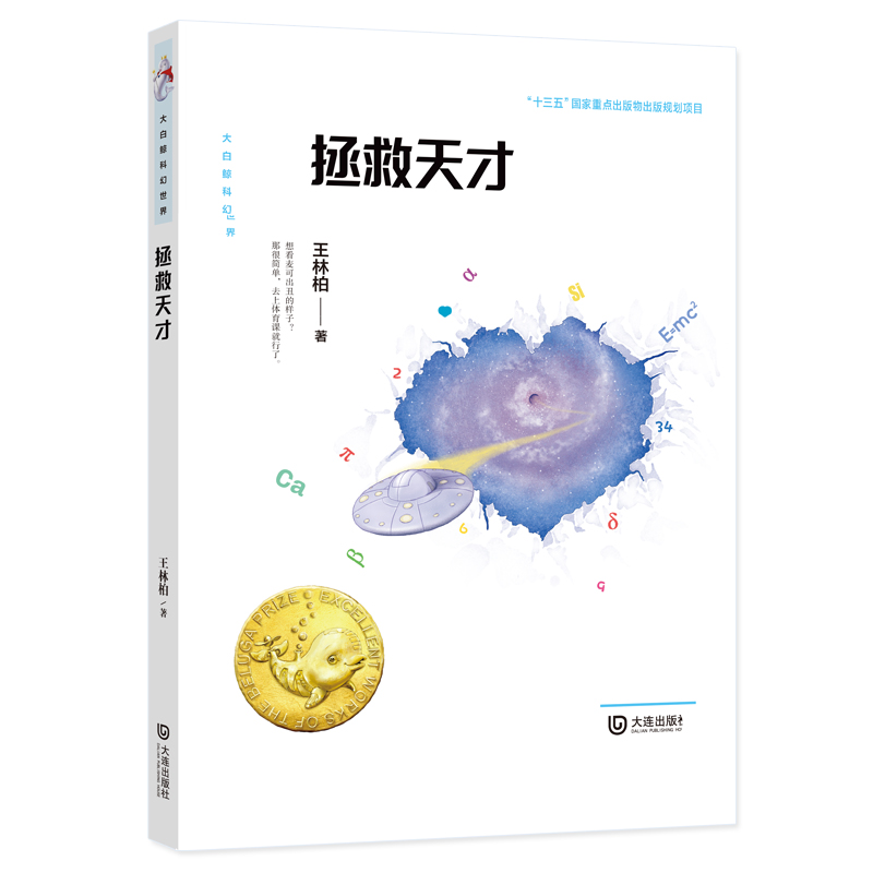 ����L�ƻ����硤�������