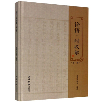 Փ�Z���r���⣨1��