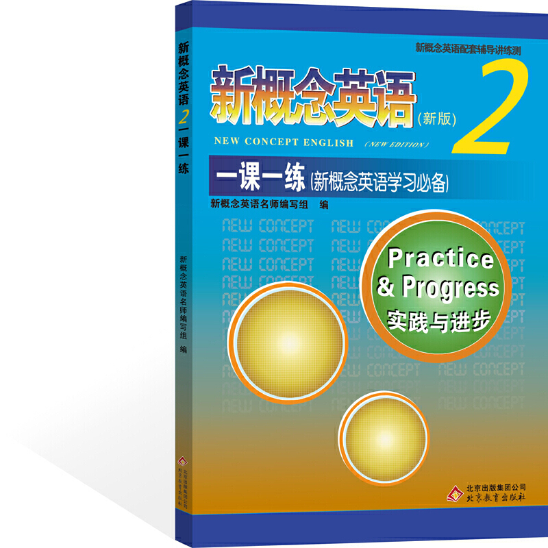 �¸���Ӣ�Z2һ�nһ��