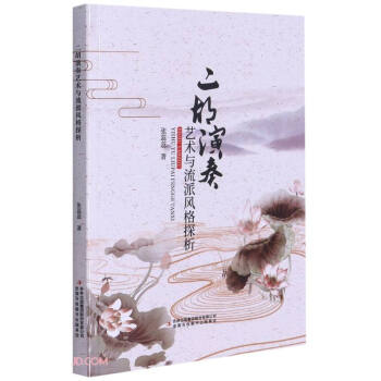 ��������ˇ�g(sh��)�c�����L(f��ng)��̽��