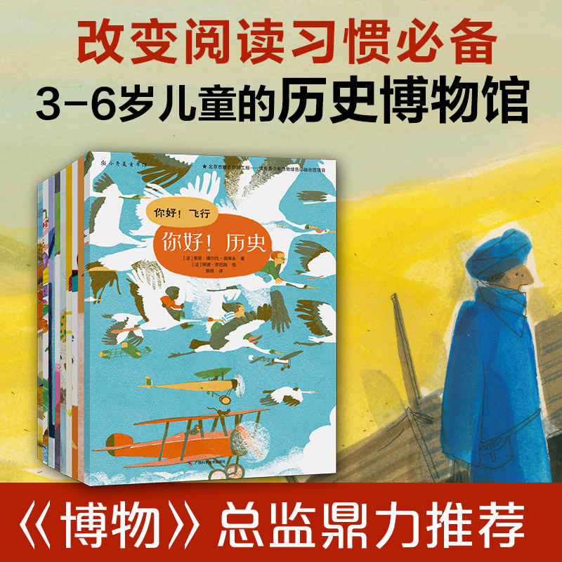 ������vʷ��ȫ9��(c��)�������f(w��n)���Ɂ�(l��i)��ͨ�^(gu��)�vʷ����������