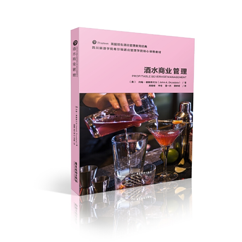 Ӣ�������Ƶ������(j��ng)�䣺��ˮ�̘I(y��)����