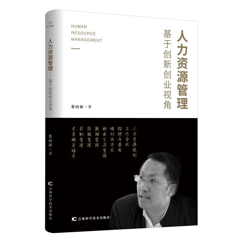 �����YԴ���������ڄ�(chu��ng)��(chu��ng)�I(y��)ҕ��