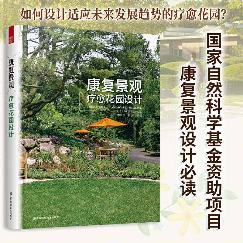 ���;��^ �������@�OӋ �����ͻ��@�OӋ ����ϵ���@�OӋ���� ˽�һ��@ͥԺ���@���b���OӋЧ���D�����D�@ˇ֪�R���ߕ��N��