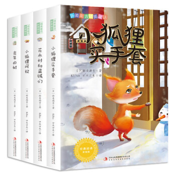 �����ϼ�����ͯԒ ȫ4�� С�W���n����x����