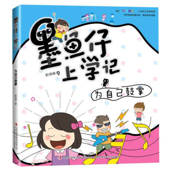 ���Լ�����/ī�~���όWӛ