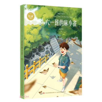 ��һ�����Сȸ/��ɫ�r(sh��)��ϵ��