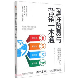 ���H�Q(m��o)���c�I�Nһ��ͨ