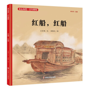 ͯ�����h�������x�ͣ��t�����t��