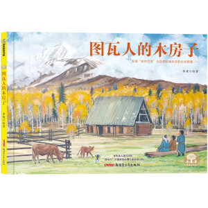 �D���˵�ľ����