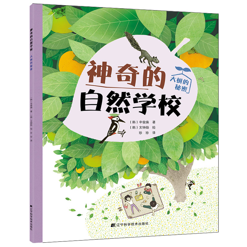 �������Ȼ�WУ-��������