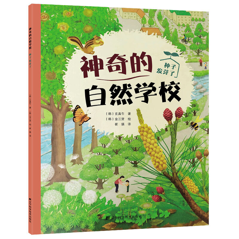 �������Ȼ�WУ���N�Ӱl(f��)ѿ��