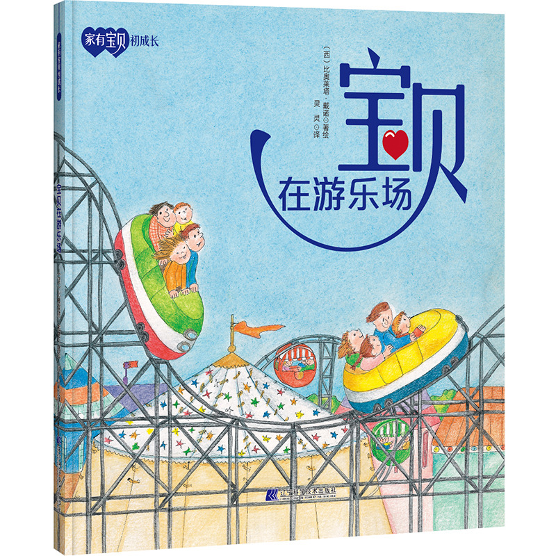 ��ؐ���Θ���