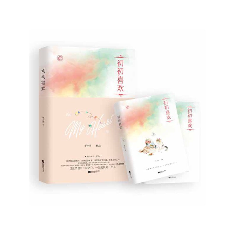 ����ϲ�g��ȫ2��(c��)��