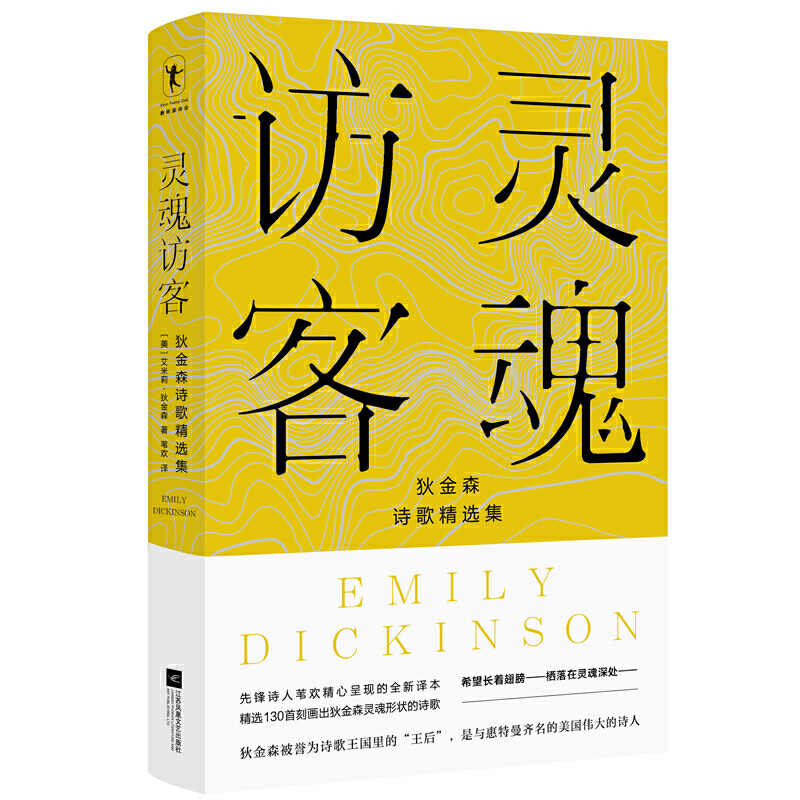 �`���L�ͣ��ҽ�ɭԊ�辫�x��