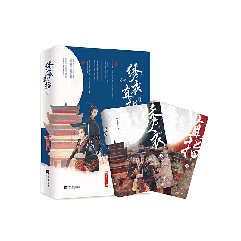 �C��ֱָ��ȫ2��(c��)��