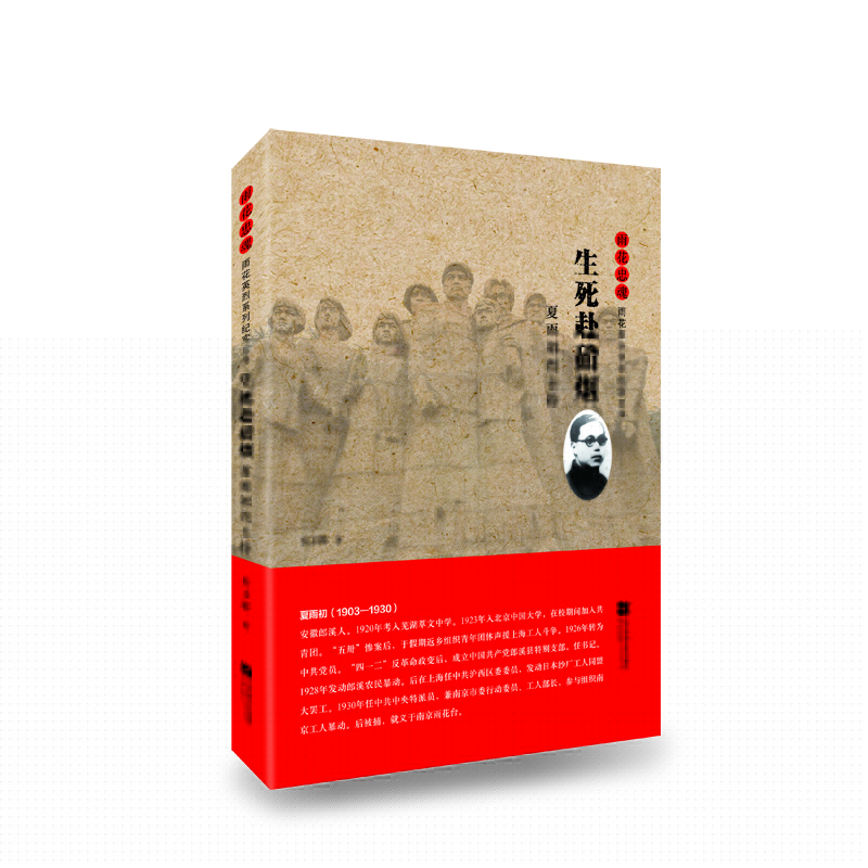 �껨�һ�-�������������������ʿ��