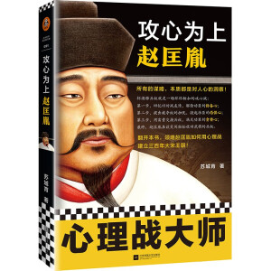 ���Ğ����w��ط�����е��\�ԣ����|(zh��)���ǌ����ĵĶ��������_�������I(l��ng)����̫���w��ط����������(zh��n)���������������������