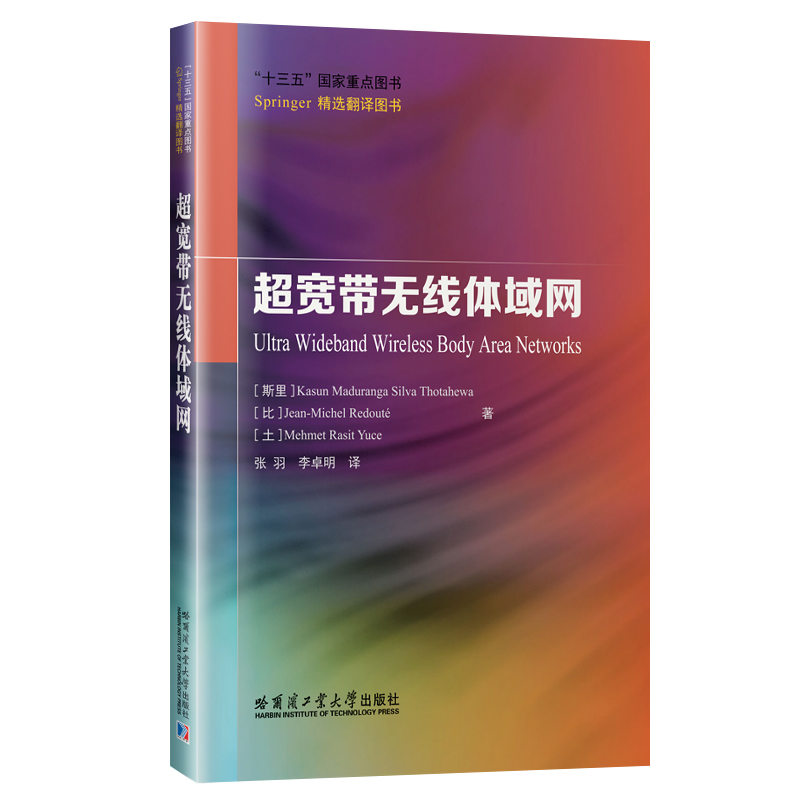 �������o���w��W(w��ng)