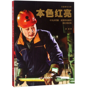 ��ɫ�t�� ʮ�Ŵ����ȫ��(gu��)�ڄ�(d��ng)ģ���ܼt���o(j��)��(sh��)