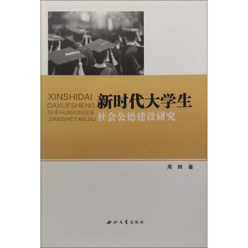 �r(sh��)����W(xu��)�����(hu��)���½��O(sh��)�о�